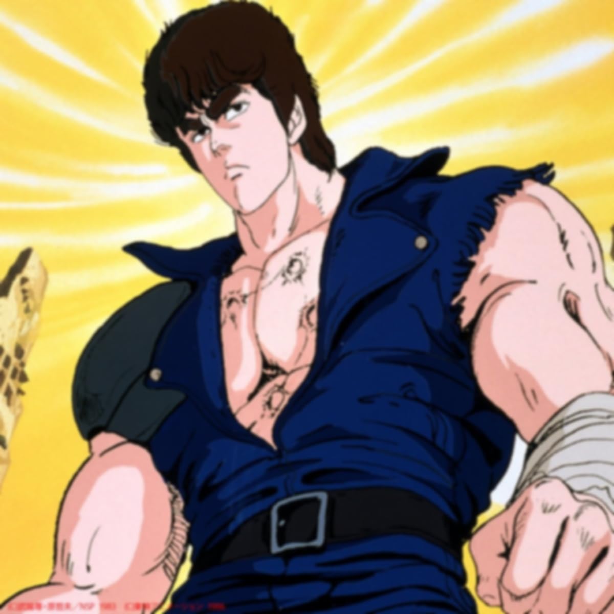 北斗の奇蹟 北斗供養護摩の秘宝 北斗の拳| Community Playlist on Amazon Music Unlimited